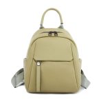 Women Fashion Back Pack Style: 551